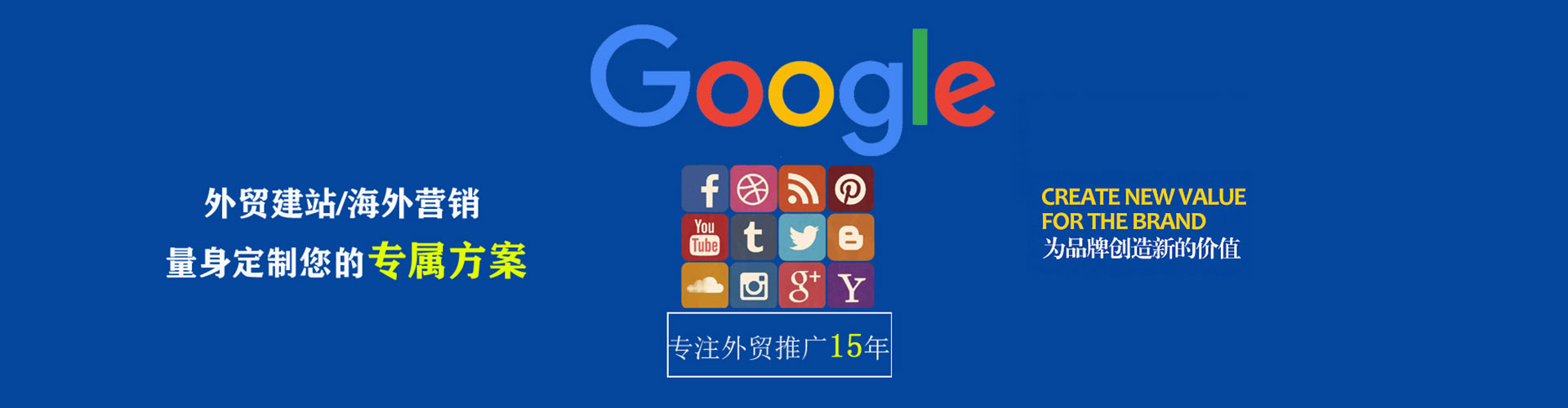 比如微博信息流
