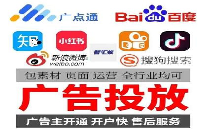 初探SEM：从案例看如何提高广告转化率